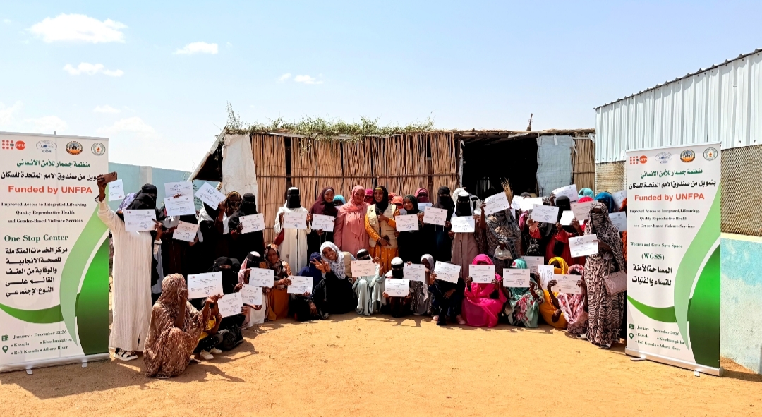 A New Step Toward Empowerment and Self-Reliance